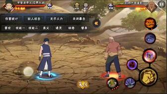 破面技能最新爆料是什么,揭秘最新爆料背后的神秘力量